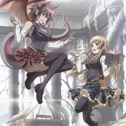 Rage of Bahamut: Manaria Friends