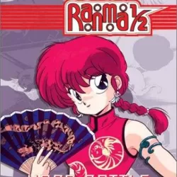 Ranma ½: Nettô-hen