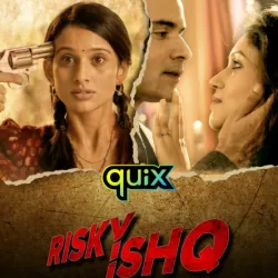 Risky Ishq