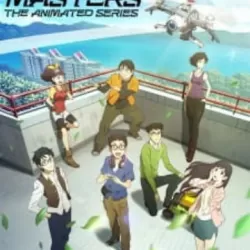 ROBOMASTERS THE ANIMATED SERIES