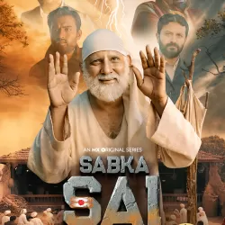 Sabka Sai