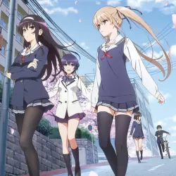 Saenai hiroin no sodatekata