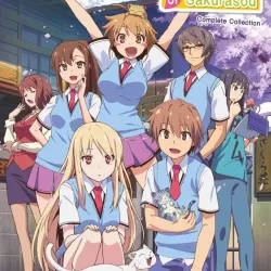 Sakurasou no Pet na Kanojo