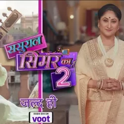 Sasural Simar Ka 2