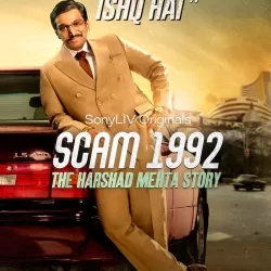 Scam 1992: The Harshad Mehta Story