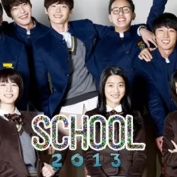 School 2013