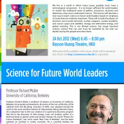 Science for Future World Leaders