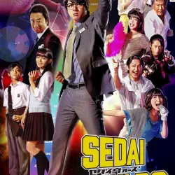 SEDAI WARS