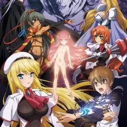 Seikoku no Dragonar