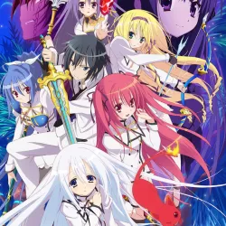 Seirei Tsukai no Blade Dance