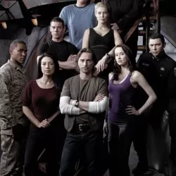 SGU Stargate Universe