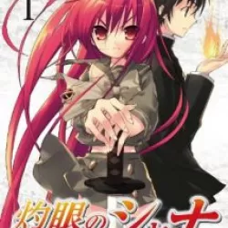 Shakugan no Shana