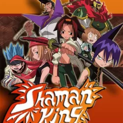 Shaman Kingu