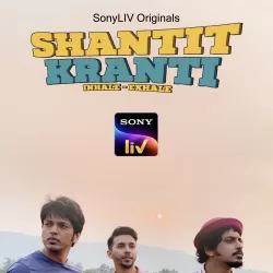 Shantit Kranti