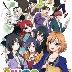 Shirobako