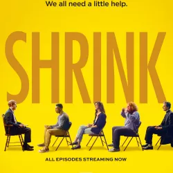 Shrink