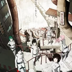 Sidonia no Kishi