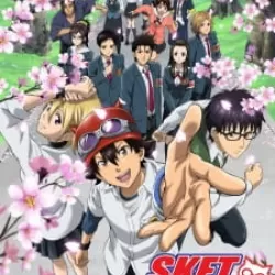 Sket Dance