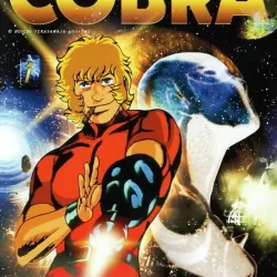 Space Cobra