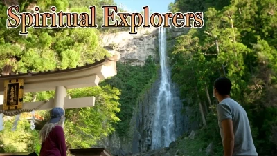 Spiritual Explorers