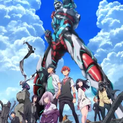 SSSS.Gridman