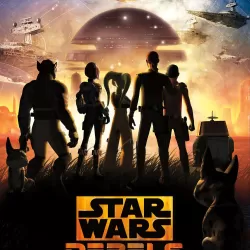 Star Wars REBELS