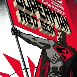 Superman: Red Son