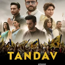 Tandav