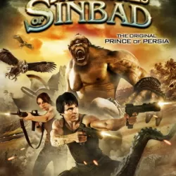 The 7 Adventures of Sinbad