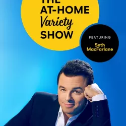 The At-Home Variety Show