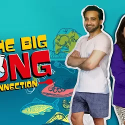 The Big Bong Connection