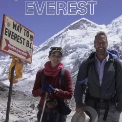 The Challenge: Everest