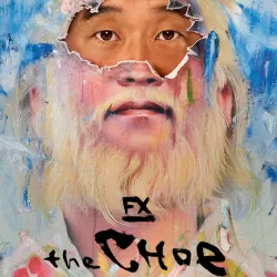 The Choe Show