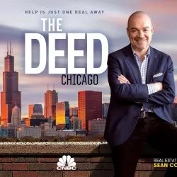 The Deed: Chicago