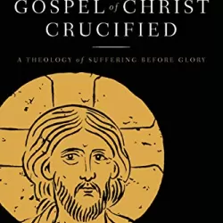 The Gospel of Christ