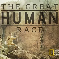 The Great Human Race