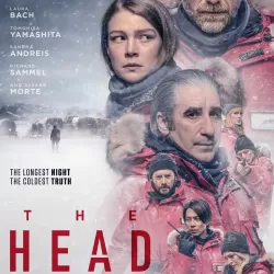 The Head (2020)