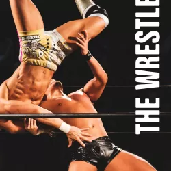 The Wrestler