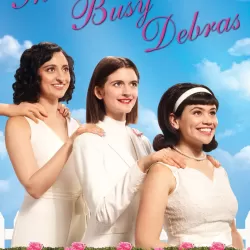 Three Busy Debras