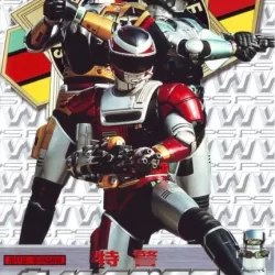 Tokkei Winspector