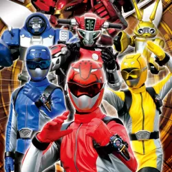 Tokumei Sentai Gôbasutâzu