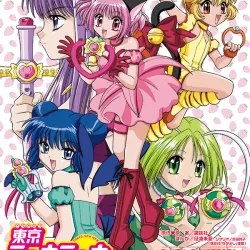 Tokyo Mew Mew