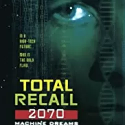 Total Recall