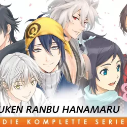 Touken Ranbu: Hanamaru