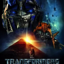 Transformers: Revenge of the Fallen