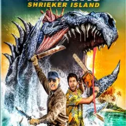 Tremors: Shrieker Island