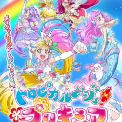 Tropical-Rouge! Precure