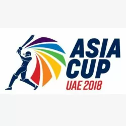 Unimoni Asia Cup