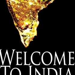 Welcome to India