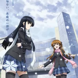 White Album 2